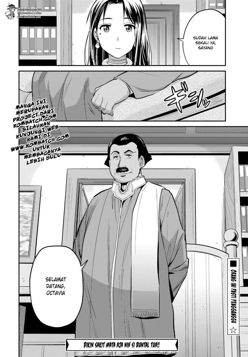 Risou no Himo Seikatsu Chap 6 - Next Chap 7