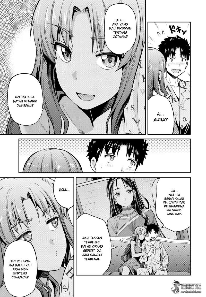 Risou no Himo Seikatsu Chap 6 - Next Chap 7