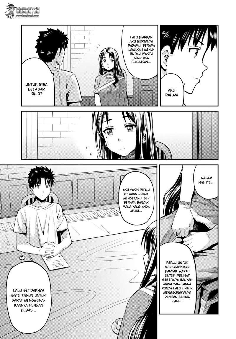 Risou no Himo Seikatsu Chap 6 - Next Chap 7
