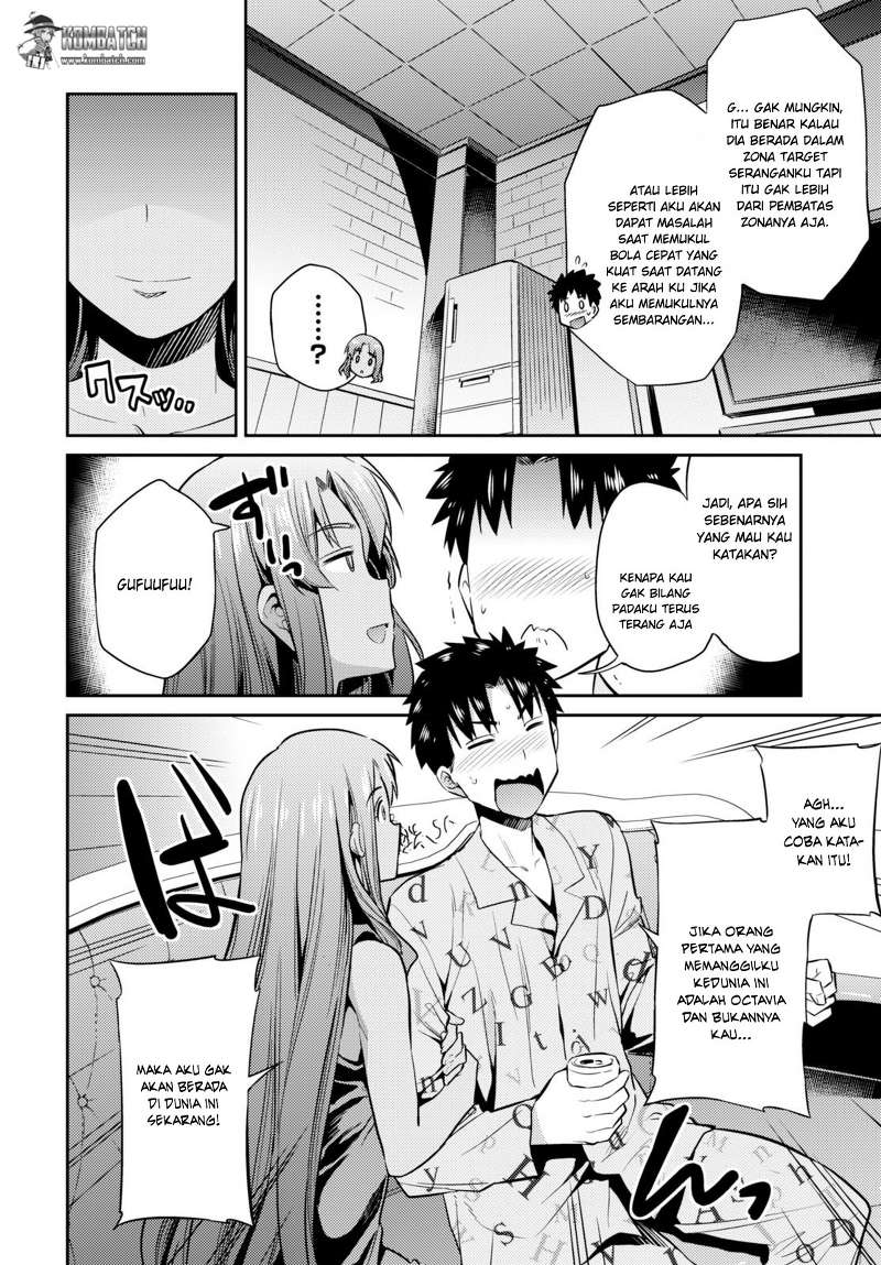 Risou no Himo Seikatsu Chap 6 - Next Chap 7