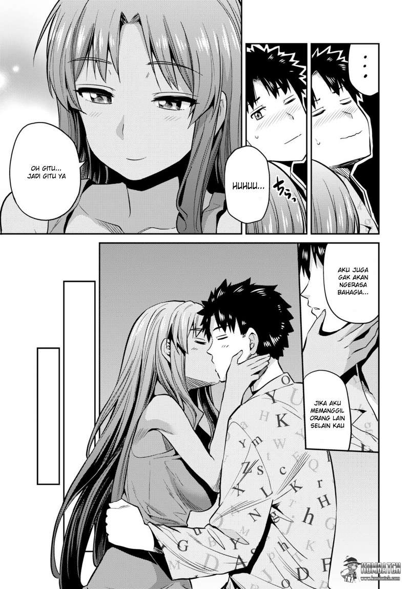 Risou no Himo Seikatsu Chap 6 - Next Chap 7