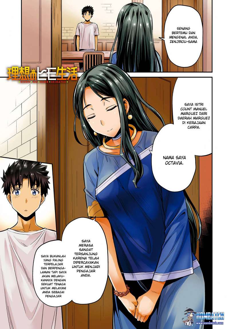 Risou no Himo Seikatsu Chap 6 - Next Chap 7
