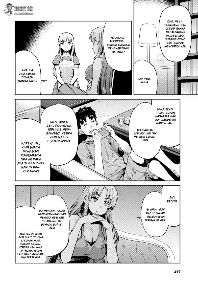 Risou no Himo Seikatsu Chap 6 - Next Chap 7