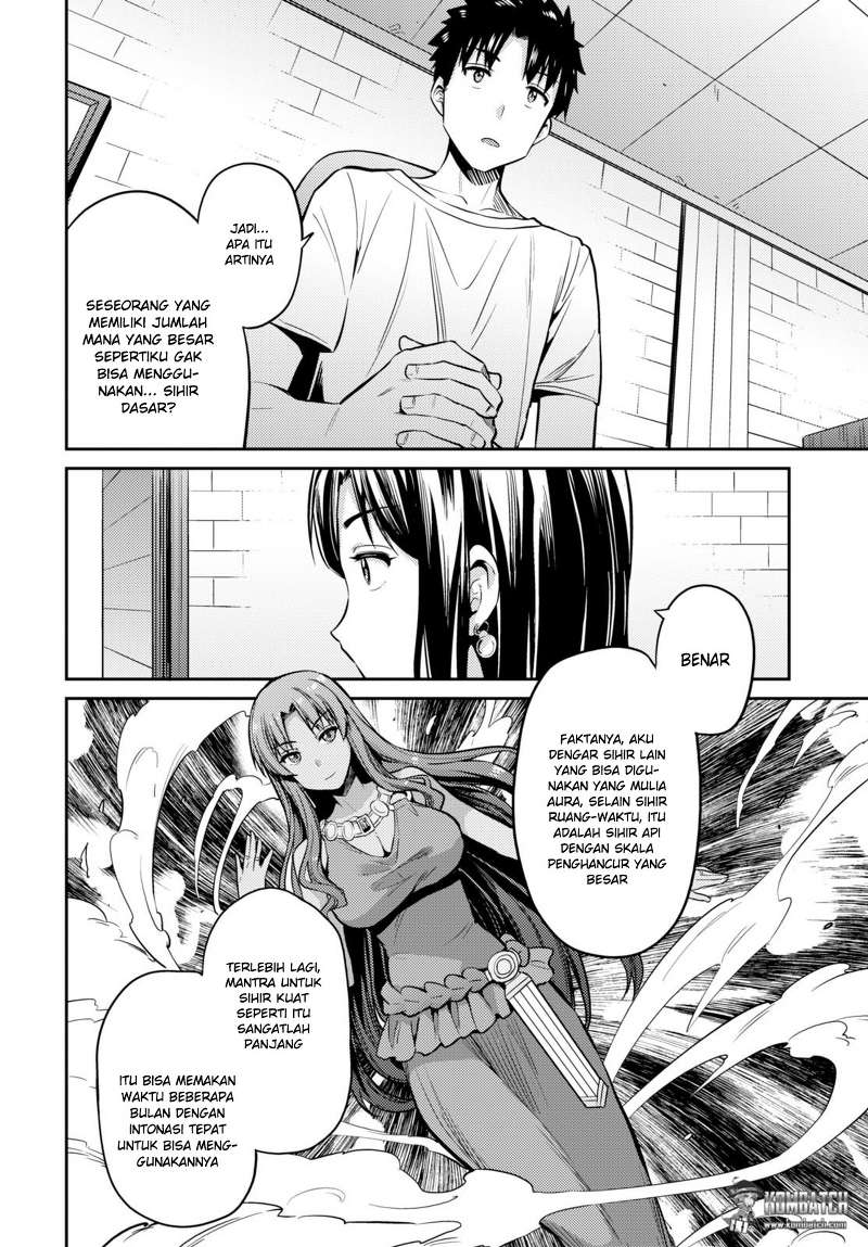 Risou no Himo Seikatsu Chap 6 - Next Chap 7