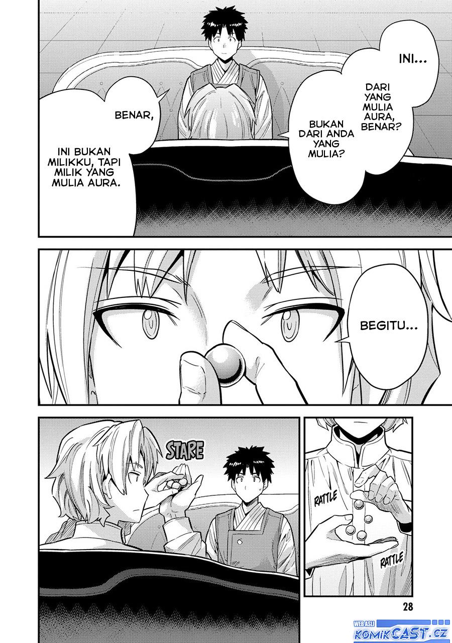 Risou no Himo Seikatsu  Chap 61 - Next Chap 62