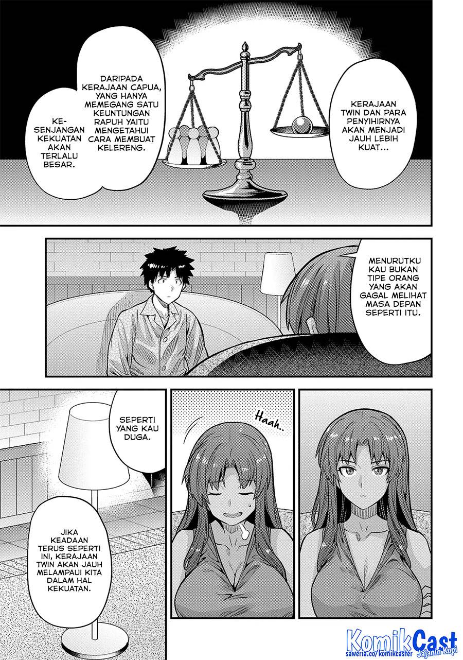 Risou no Himo Seikatsu  Chap 74 - Next Chap 75