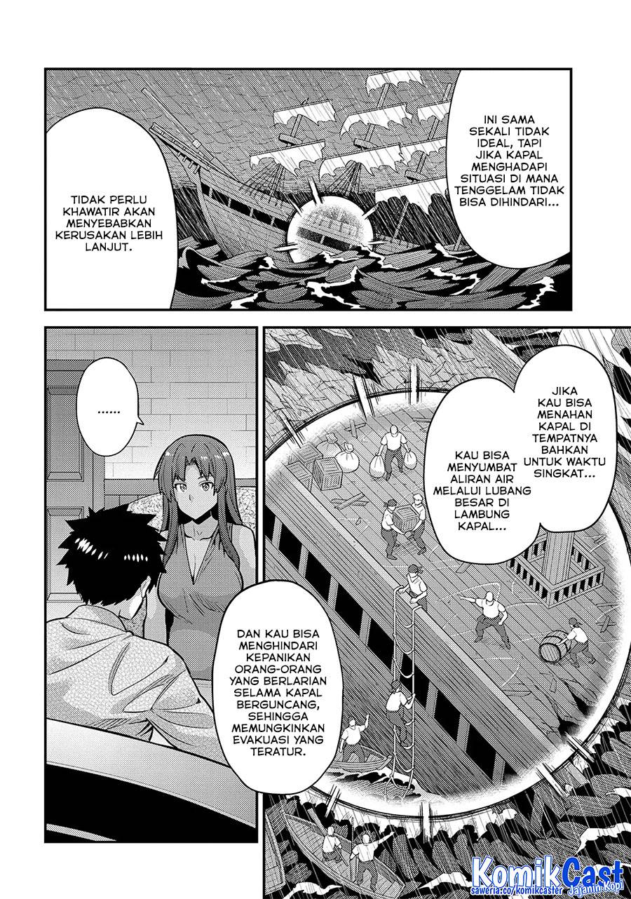 Risou no Himo Seikatsu  Chap 74 - Next Chap 75