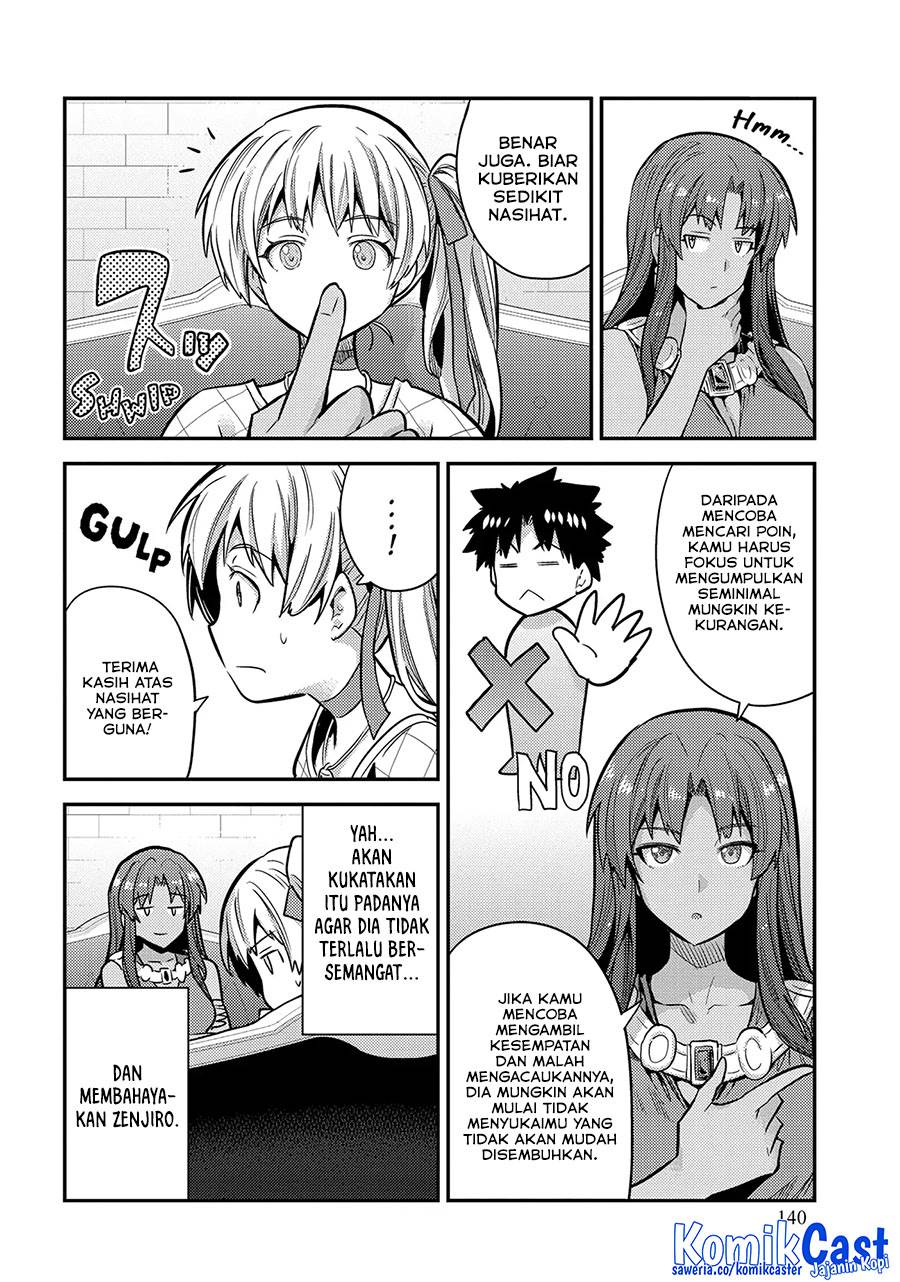 Risou no Himo Seikatsu  Chap 76 - Next Chap 77