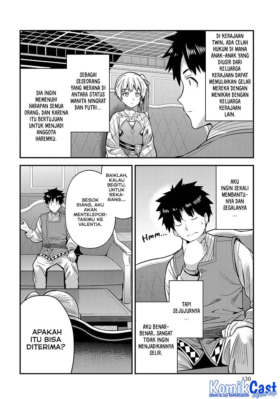 Risou no Himo Seikatsu  Chap 76 - Next Chap 77