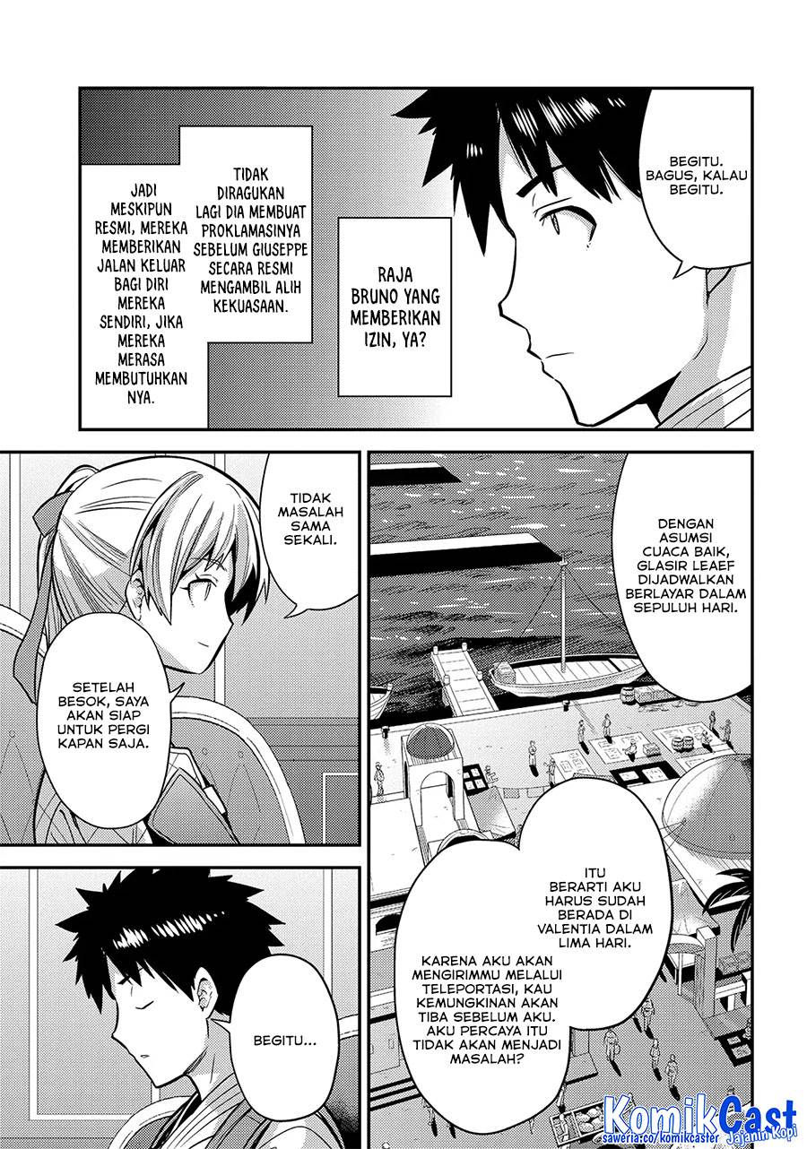 Risou no Himo Seikatsu  Chap 76 - Next Chap 77