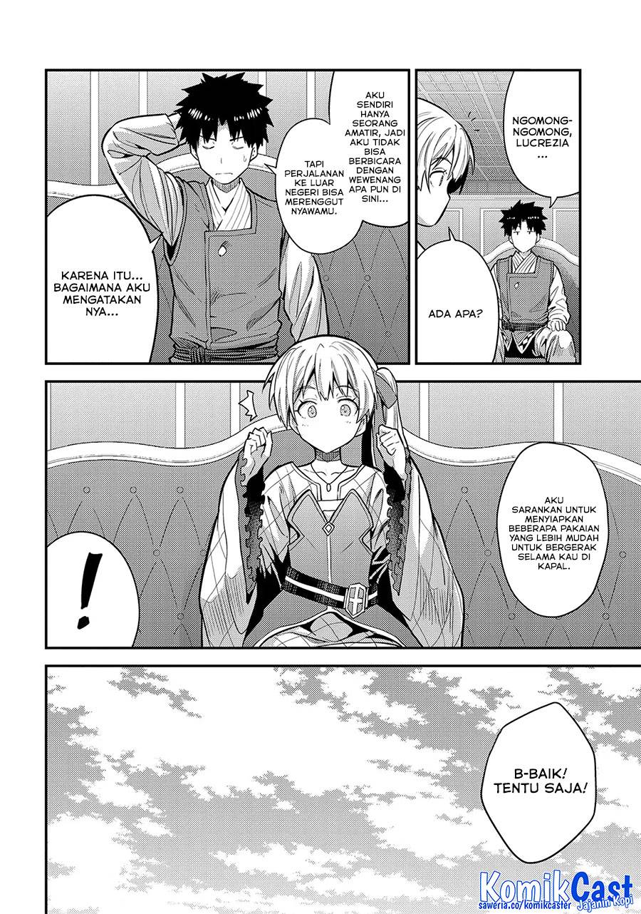 Risou no Himo Seikatsu  Chap 76 - Next Chap 77