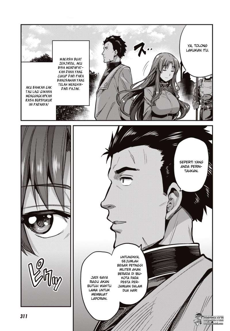 Risou no Himo Seikatsu Chap 7 - Next Chap 8