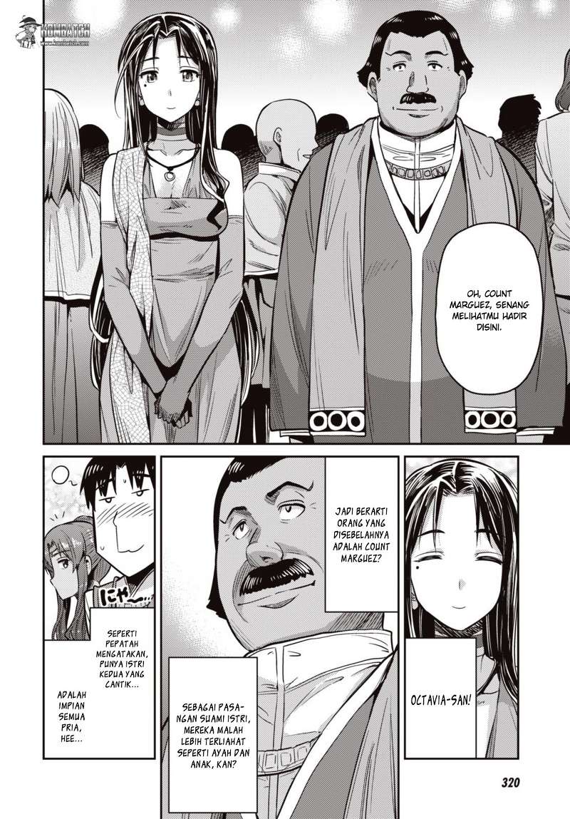 Risou no Himo Seikatsu Chap 7 - Next Chap 8