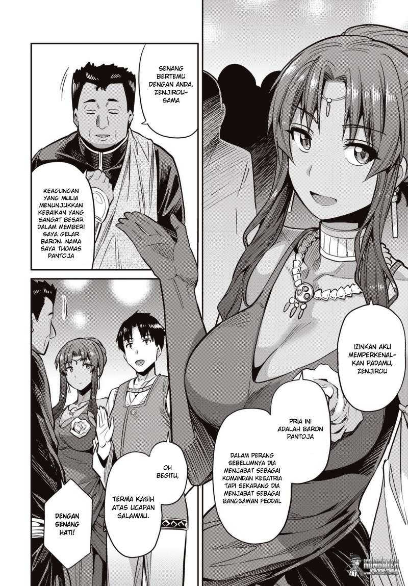 Risou no Himo Seikatsu Chap 7 - Next Chap 8