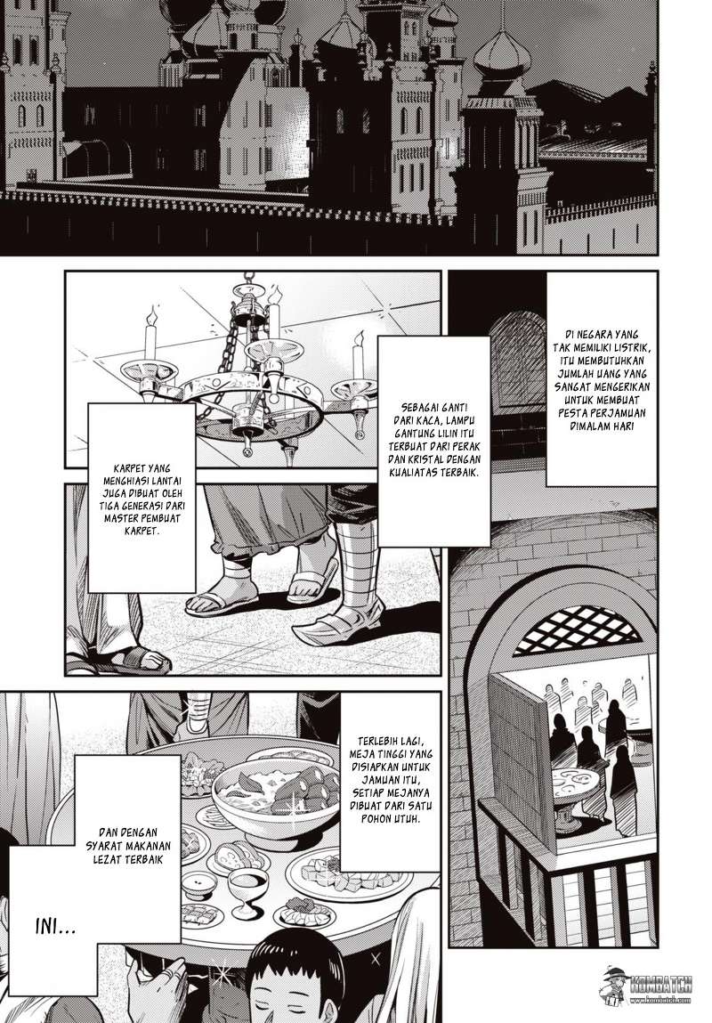 Risou no Himo Seikatsu Chap 7 - Next Chap 8