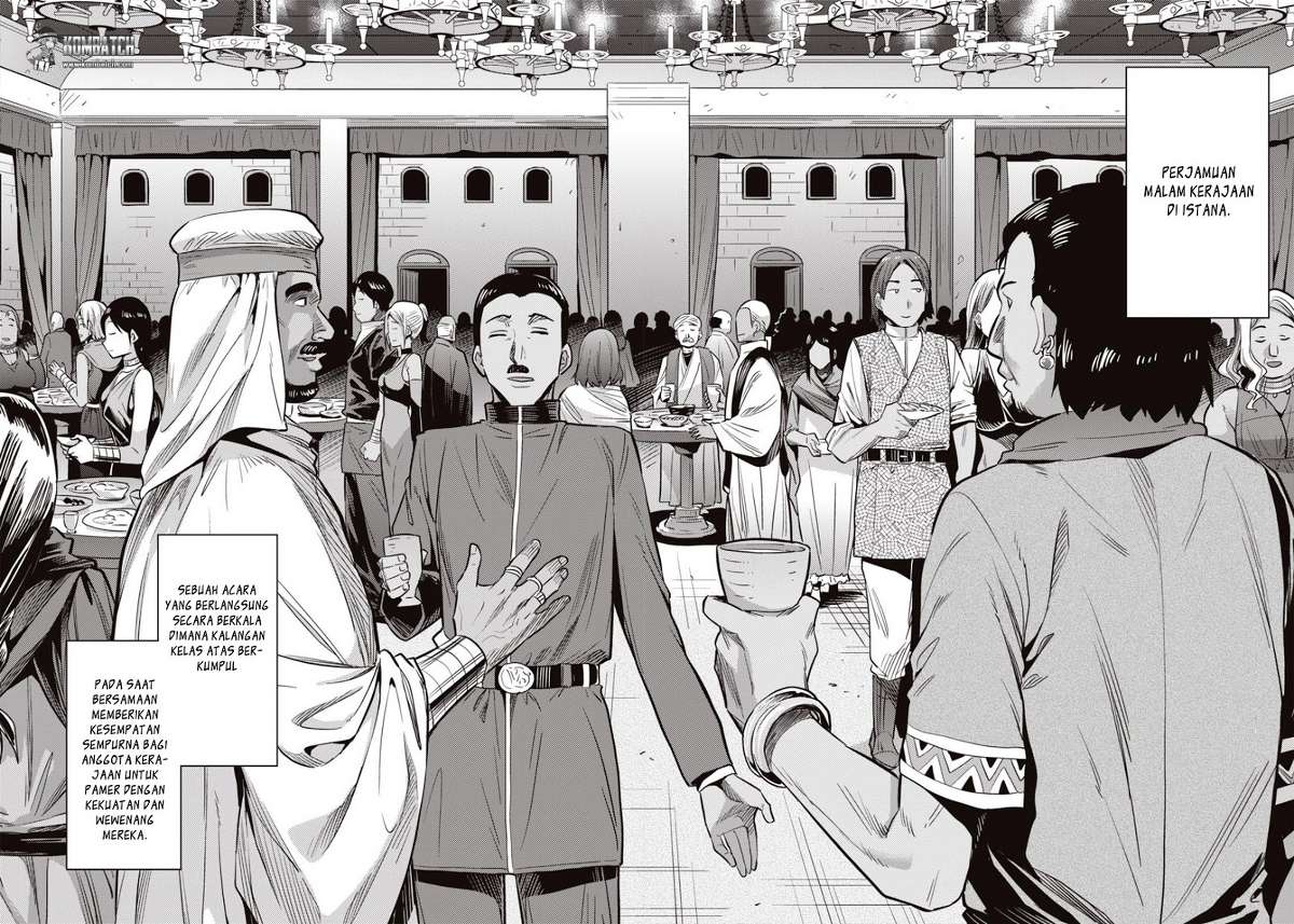 Risou no Himo Seikatsu Chap 7 - Next Chap 8