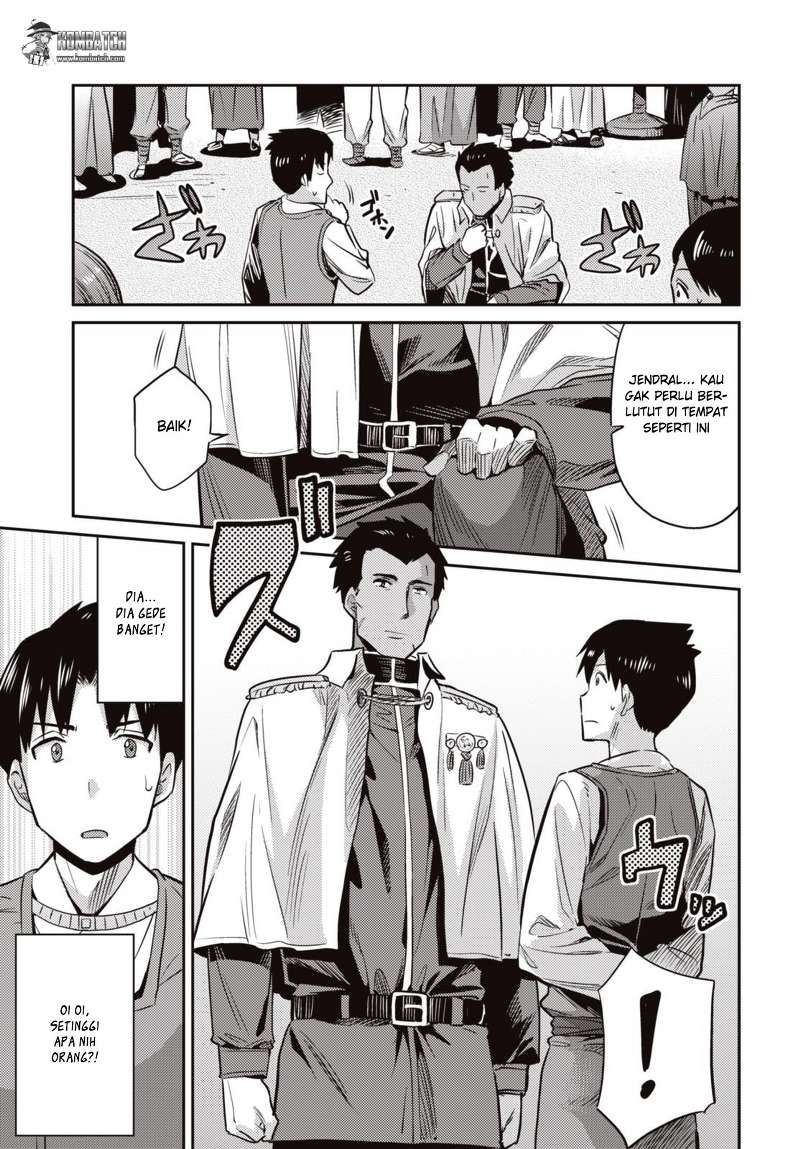 Risou no Himo Seikatsu Chap 7 - Next Chap 8