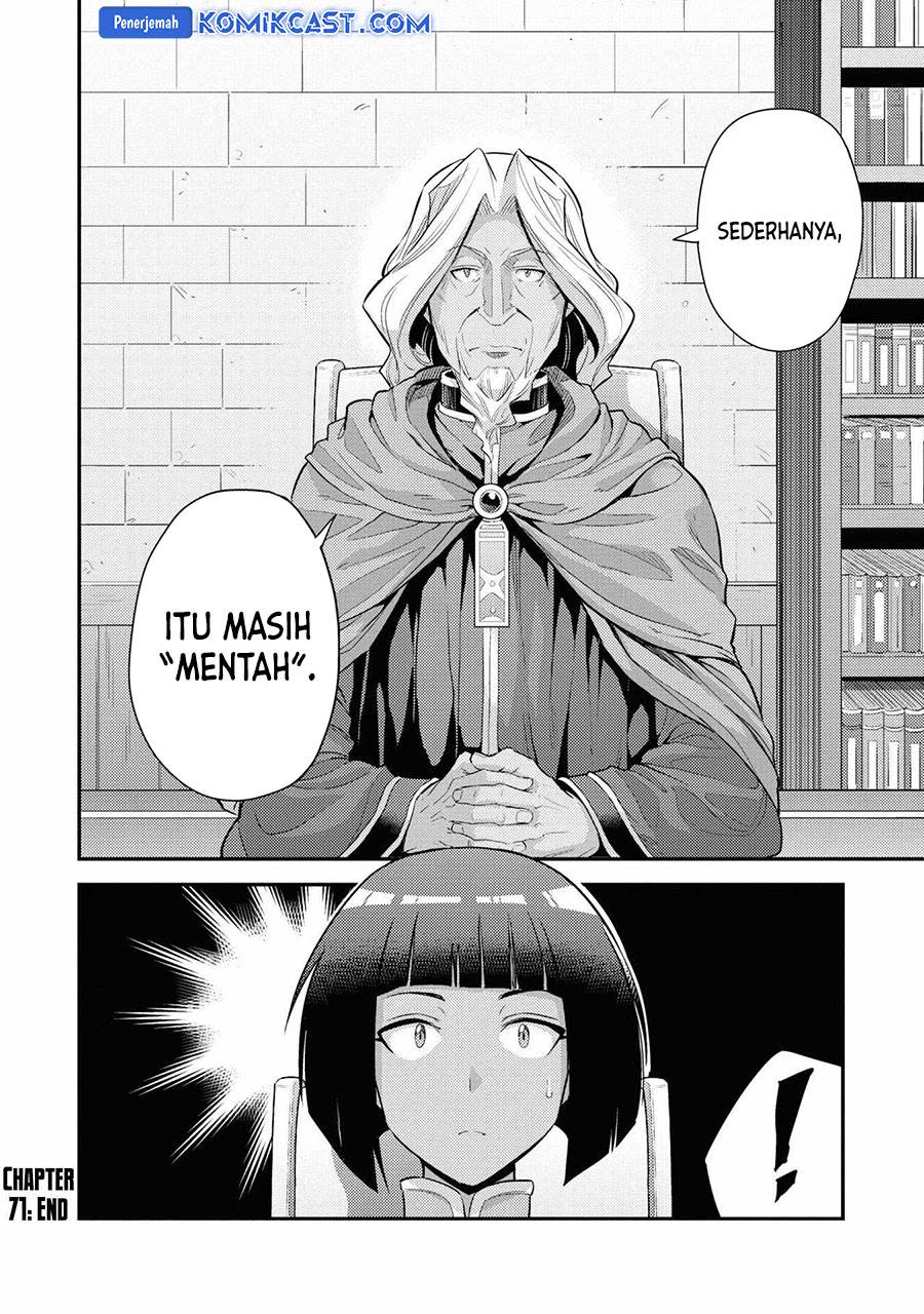 Risou no Himo Seikatsu  Chap 71 - Next Chap 72