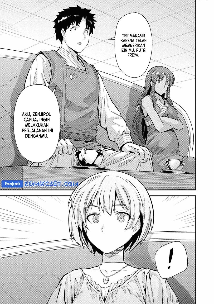 Risou no Himo Seikatsu  Chap 71 - Next Chap 72