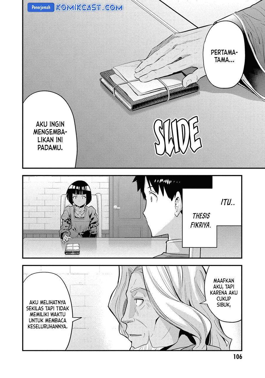 Risou no Himo Seikatsu  Chap 71 - Next Chap 72