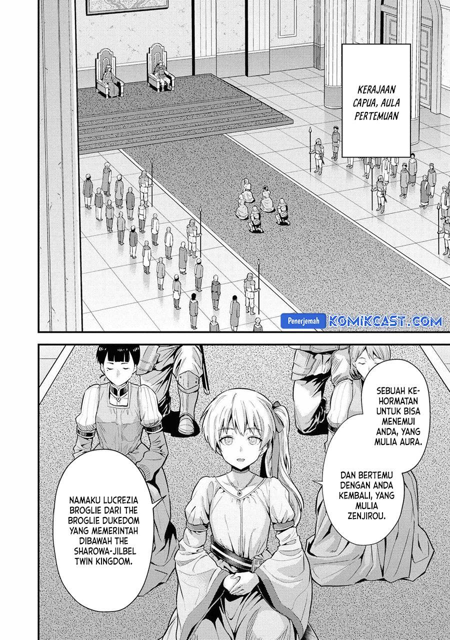 Risou no Himo Seikatsu  Chap 71 - Next Chap 72