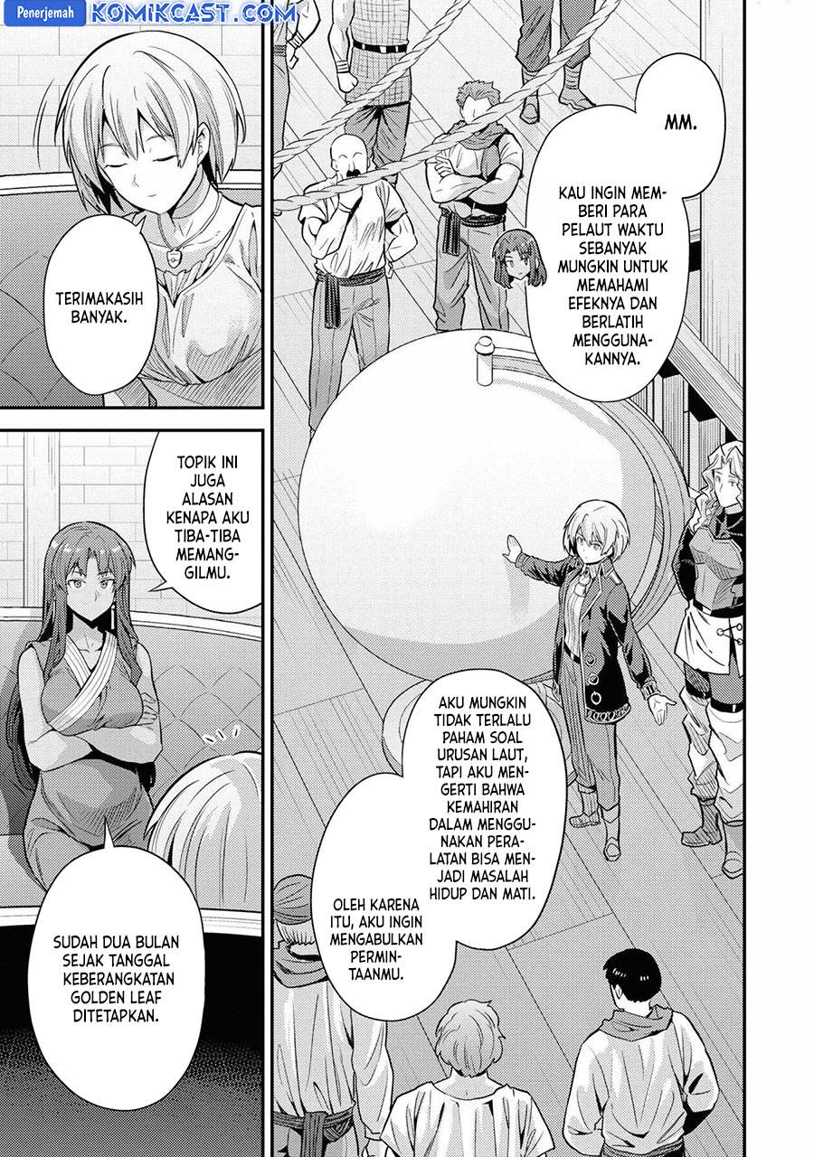 Risou no Himo Seikatsu  Chap 71 - Next Chap 72