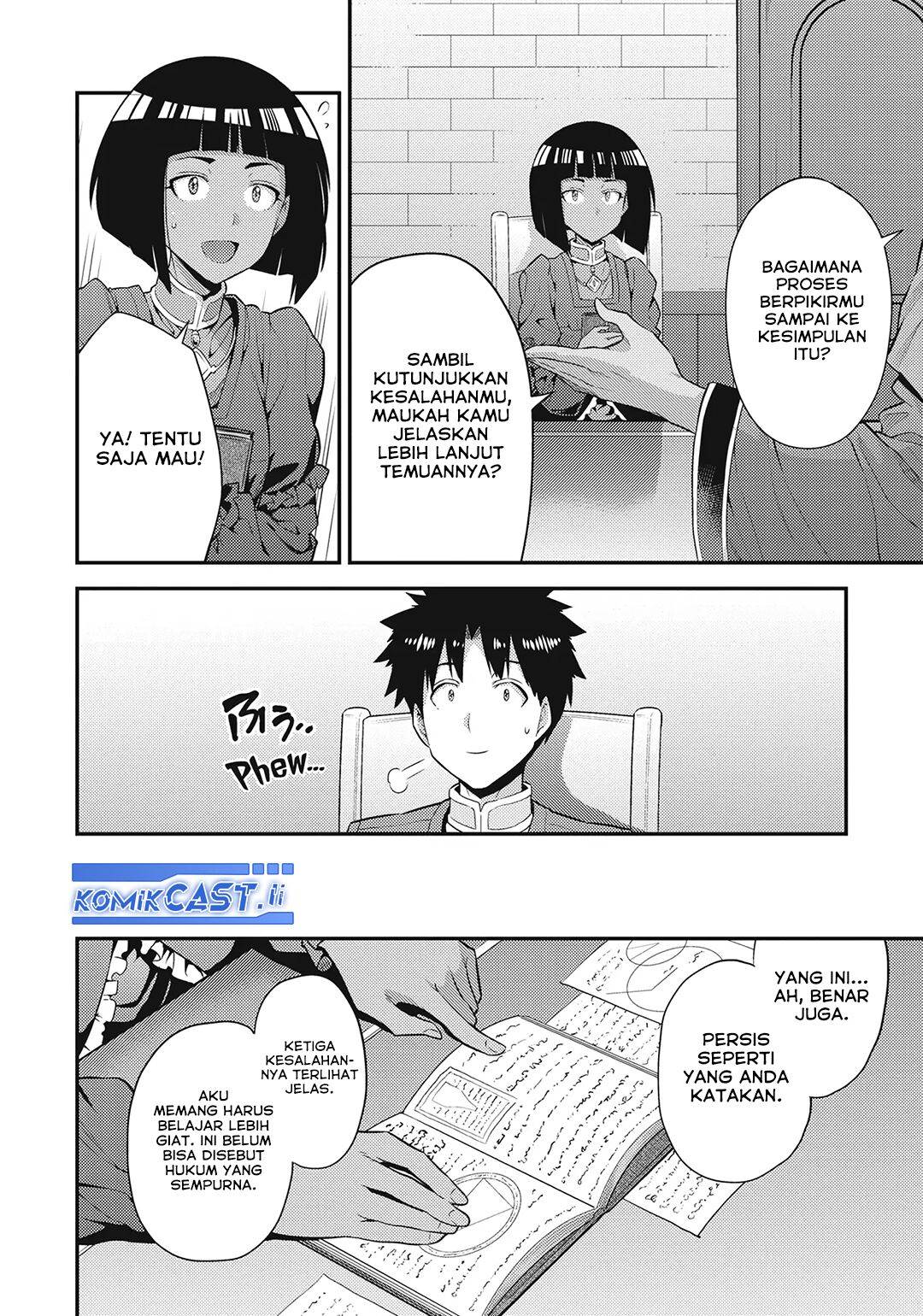 Risou no Himo Seikatsu  Chap 72 - Next Chap 73