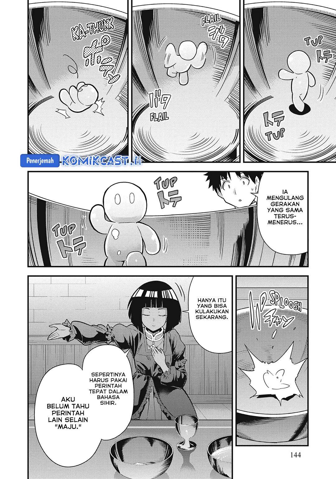 Risou no Himo Seikatsu  Chap 72 - Next Chap 73