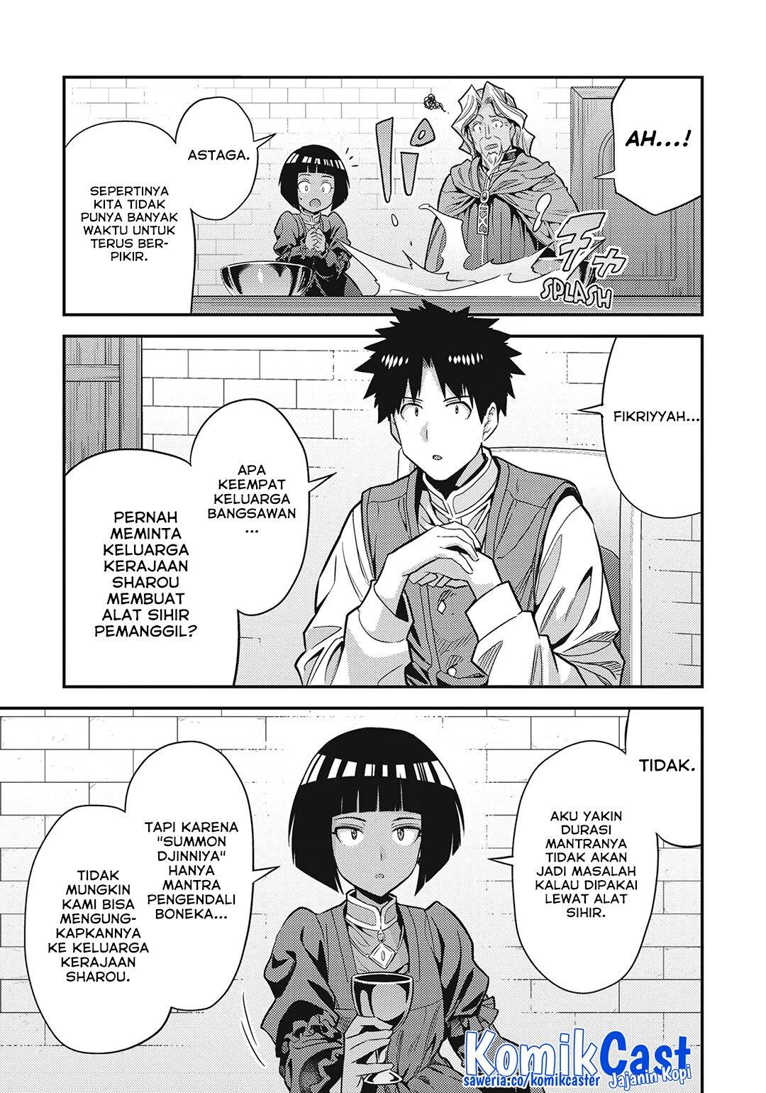 Risou no Himo Seikatsu  Chap 72 - Next Chap 73