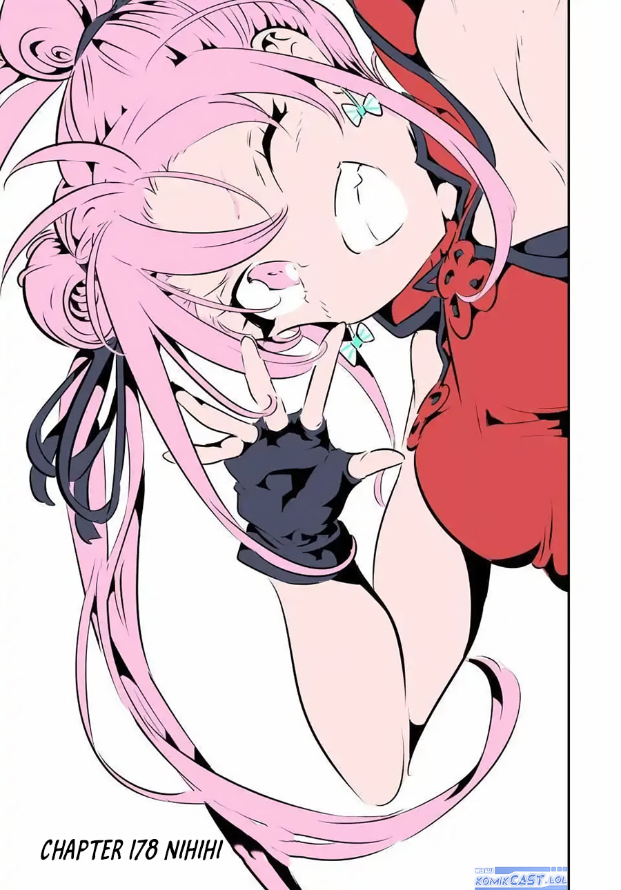 Tensei Shitara dai Nana Ouji dattanode, Kimamani Majutsu o Kiwamemasu Chap 178 - Next Chap 179