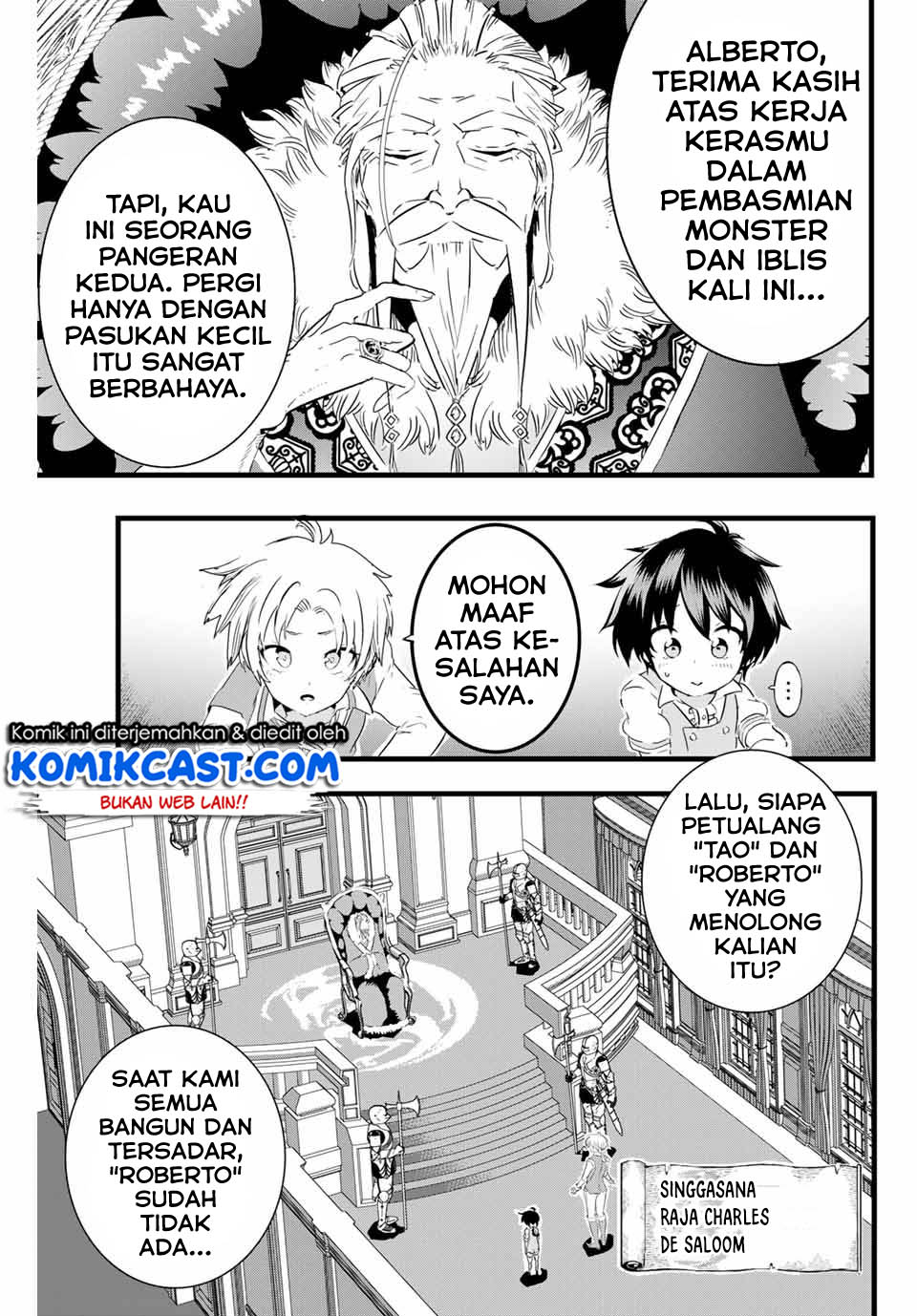 Tensei Shitara dai Nana Ouji dattanode, Kimamani Majutsu o Kiwamemasu Chap 14 - Next Chap 15
