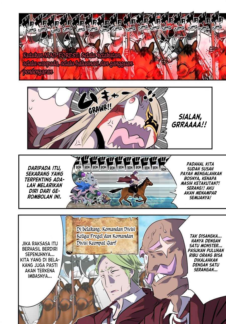 Tensei Shitara dai Nana Ouji dattanode, Kimamani Majutsu o Kiwamemasu Chap 168 - Next Chap 169