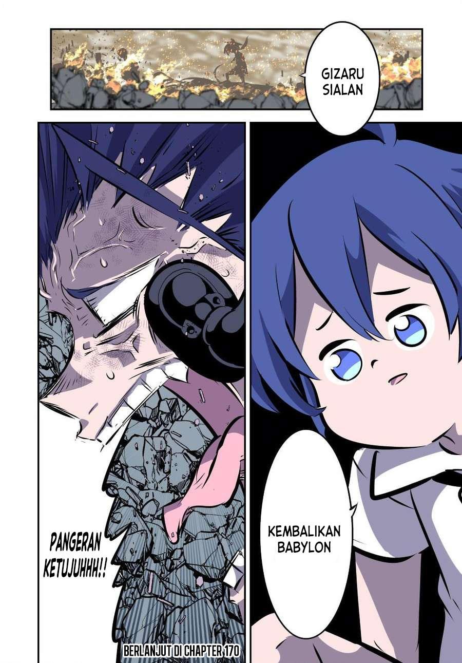 Tensei Shitara dai Nana Ouji dattanode, Kimamani Majutsu o Kiwamemasu Chap 169 - Next Chap 170