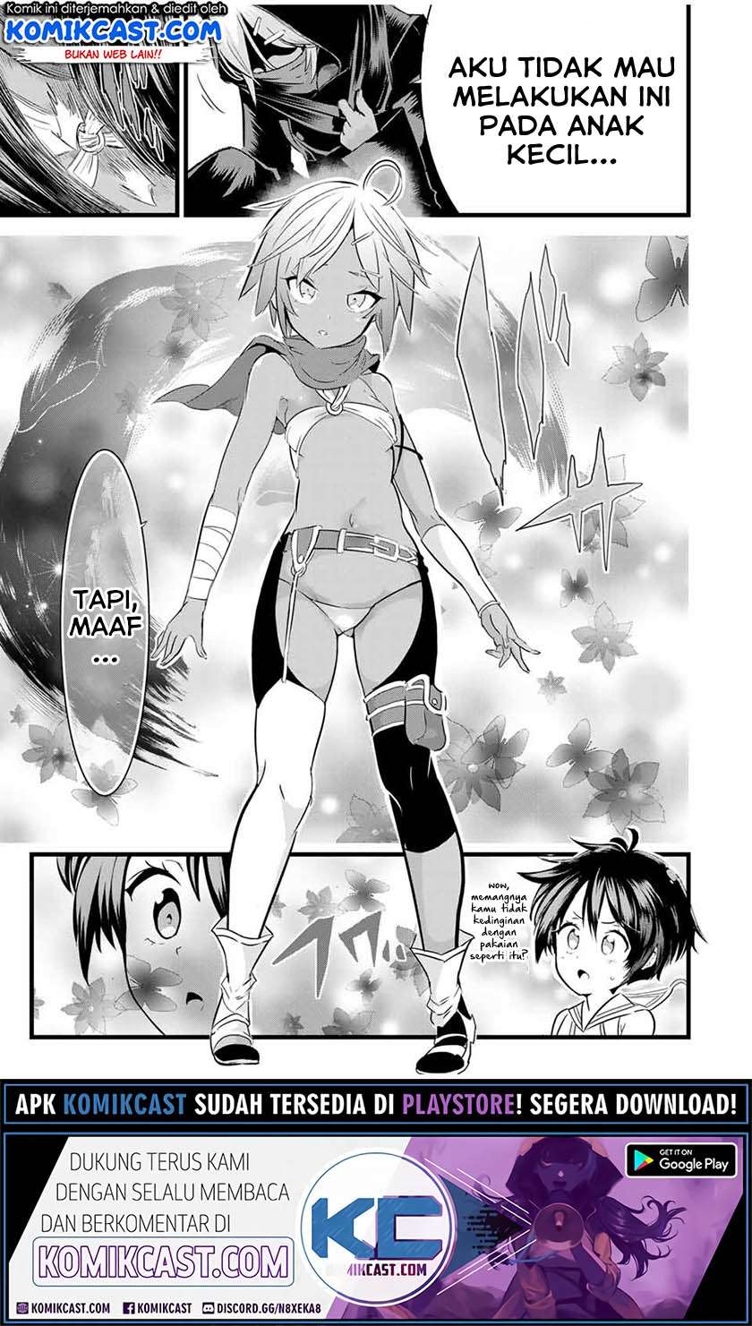 Tensei Shitara dai Nana Ouji dattanode, Kimamani Majutsu o Kiwamemasu Chap 19 - Next Chap 20