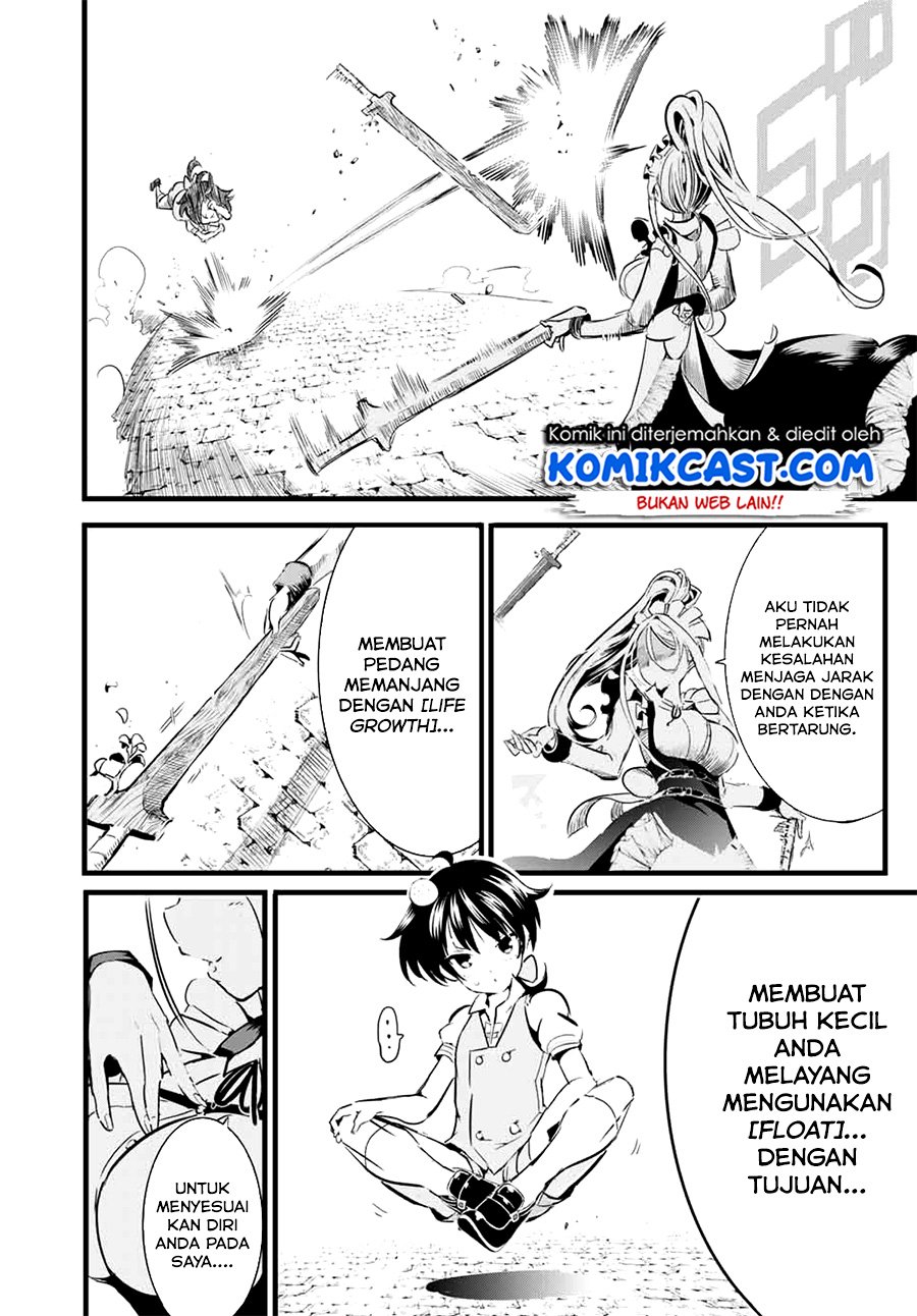 Tensei Shitara dai Nana Ouji dattanode, Kimamani Majutsu o Kiwamemasu Chap 1.1 - Next Chap 2.1