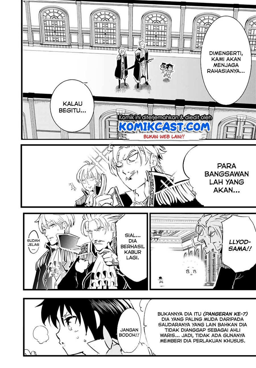 Tensei Shitara dai Nana Ouji dattanode, Kimamani Majutsu o Kiwamemasu Chap 1.1 - Next Chap 2.1