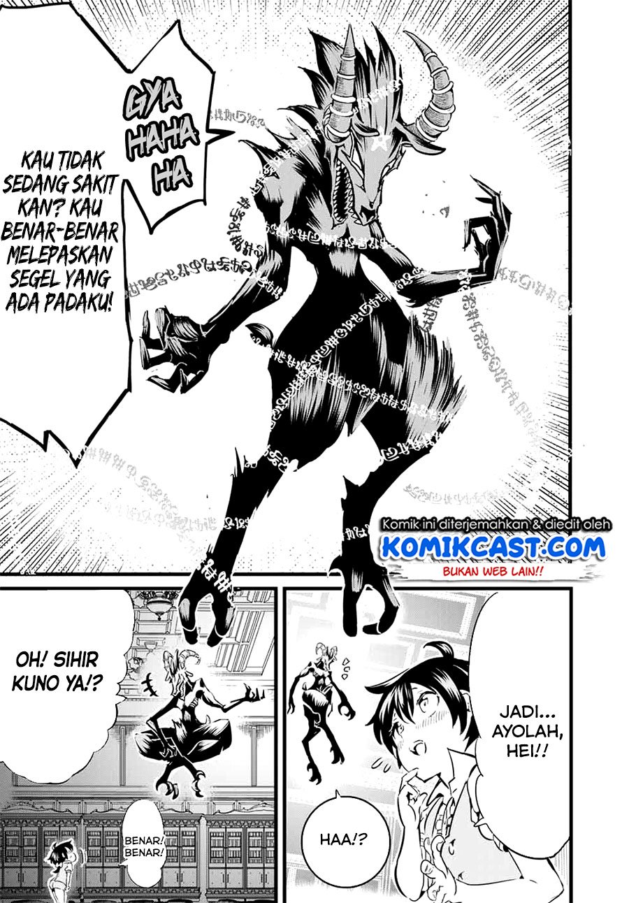 Tensei Shitara dai Nana Ouji dattanode, Kimamani Majutsu o Kiwamemasu Chap 1.2 - Next Chap 2.2