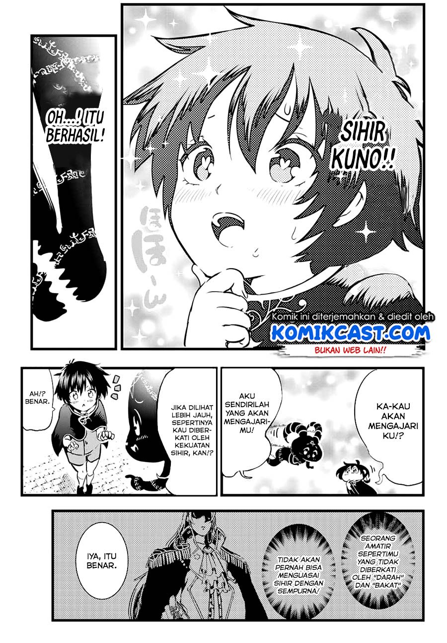 Tensei Shitara dai Nana Ouji dattanode, Kimamani Majutsu o Kiwamemasu Chap 1.2 - Next Chap 2.2