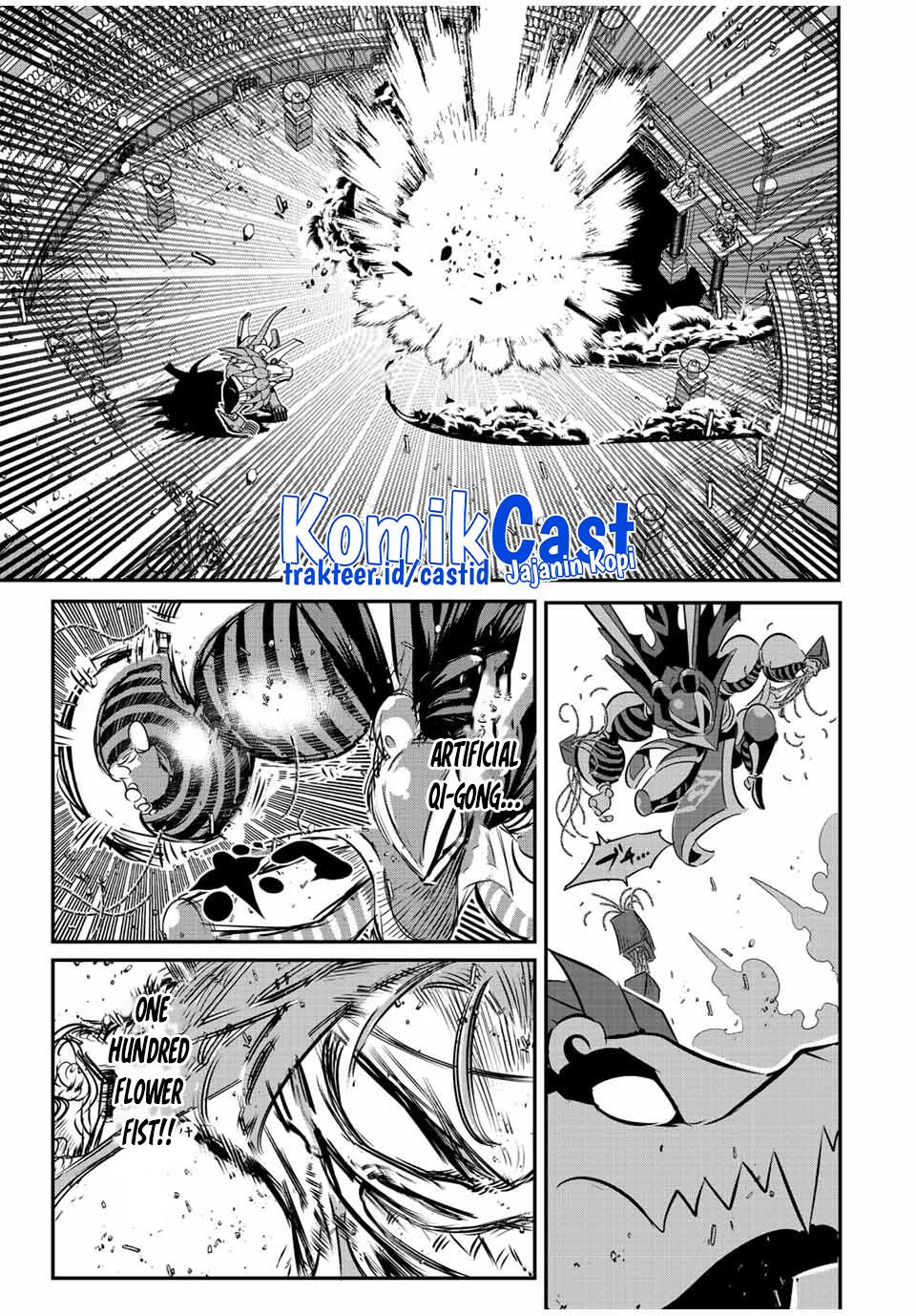 Tensei Shitara dai Nana Ouji dattanode, Kimamani Majutsu o Kiwamemasu Chap 113 - Next Chap 114