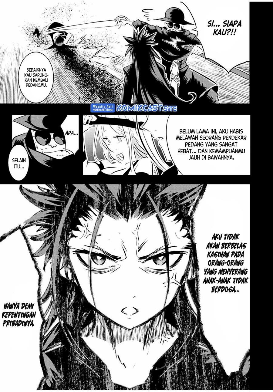 Tensei Shitara dai Nana Ouji dattanode, Kimamani Majutsu o Kiwamemasu Chap 110 - Next Chap 111