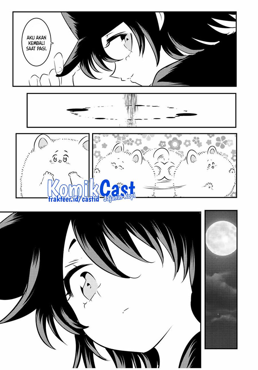 Tensei Shitara dai Nana Ouji dattanode, Kimamani Majutsu o Kiwamemasu Chap 117 - Next Chap 118