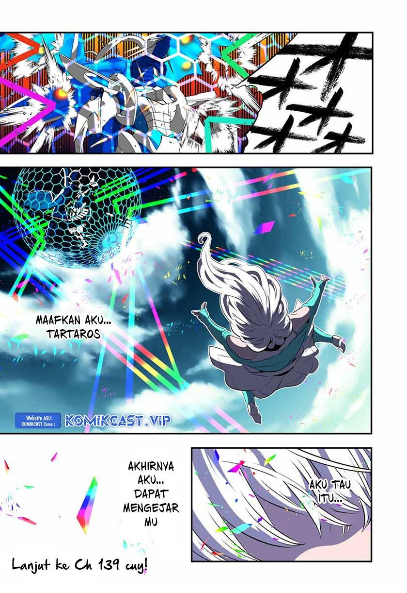 Tensei Shitara dai Nana Ouji dattanode, Kimamani Majutsu o Kiwamemasu Chap 138 - Next Chap 139