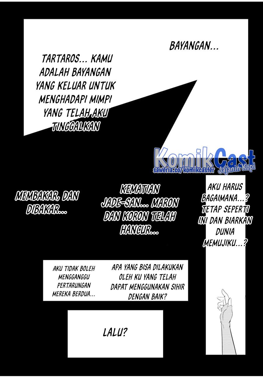 Tensei Shitara dai Nana Ouji dattanode, Kimamani Majutsu o Kiwamemasu Chap 139 - Next Chap 140