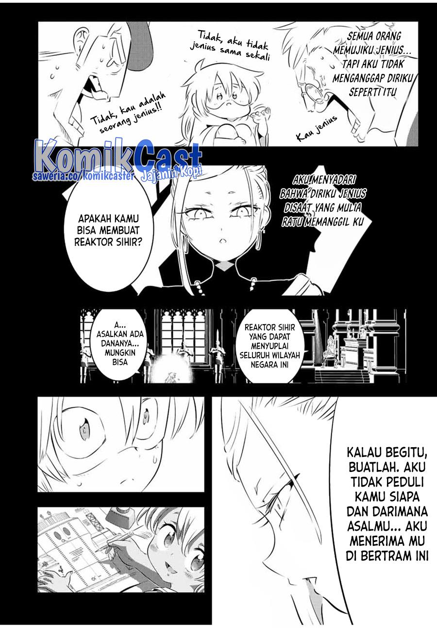 Tensei Shitara dai Nana Ouji dattanode, Kimamani Majutsu o Kiwamemasu Chap 139 - Next Chap 140