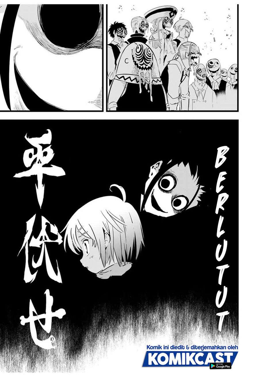 Tensei Shitara dai Nana Ouji dattanode, Kimamani Majutsu o Kiwamemasu Chap 27 - Next Chap 28