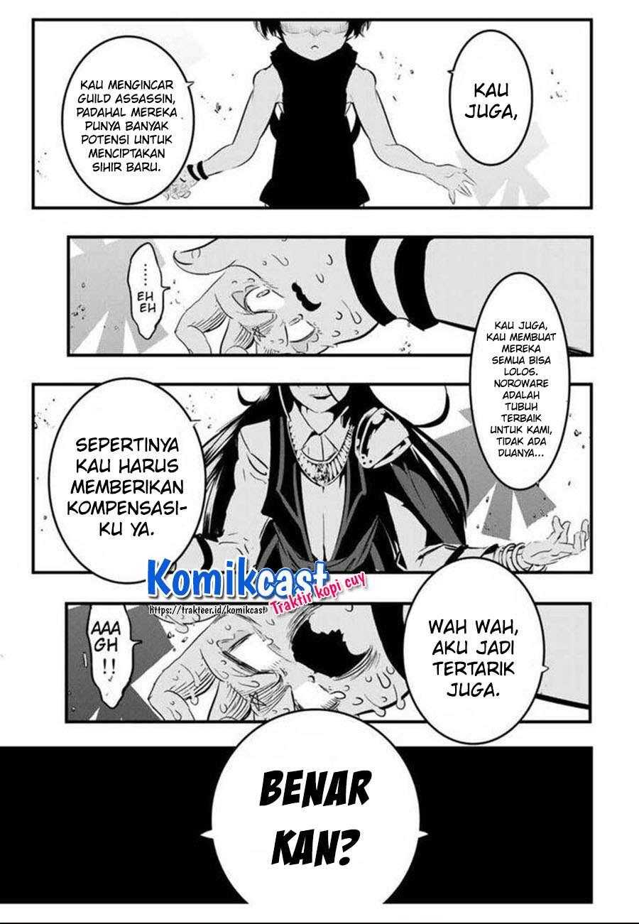 Tensei Shitara dai Nana Ouji dattanode, Kimamani Majutsu o Kiwamemasu Chap 29 - Next Chap 30