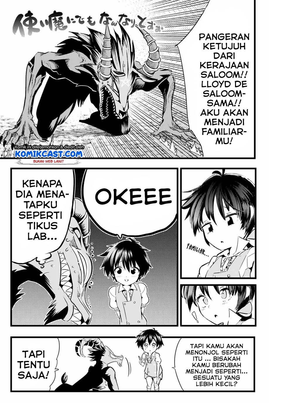 Tensei Shitara dai Nana Ouji dattanode, Kimamani Majutsu o Kiwamemasu Chap 2 - Next Chap 3