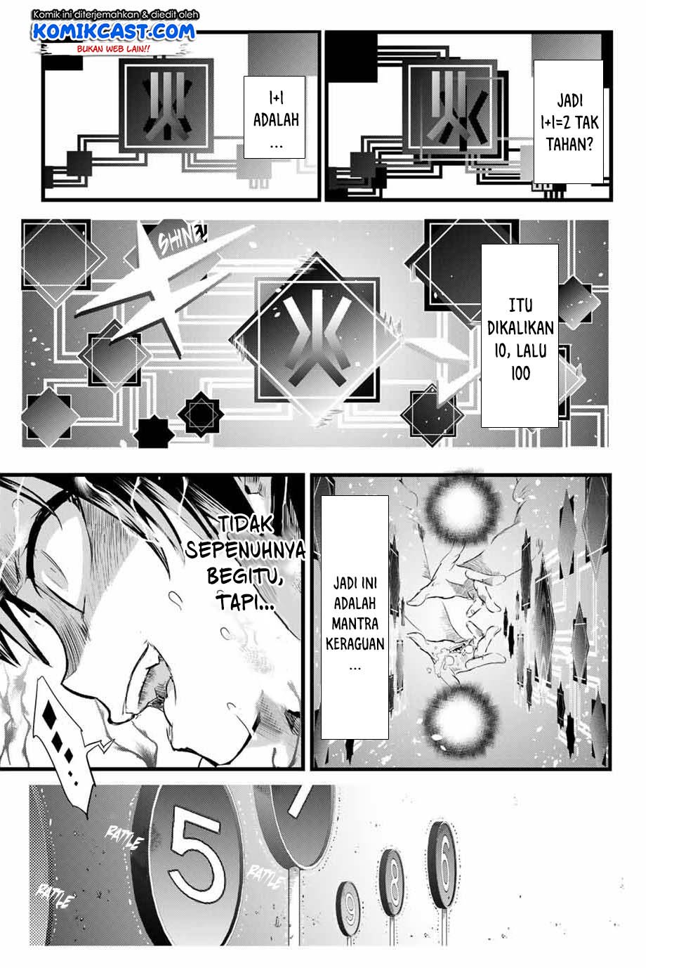 Tensei Shitara dai Nana Ouji dattanode, Kimamani Majutsu o Kiwamemasu Chap 2 - Next Chap 3