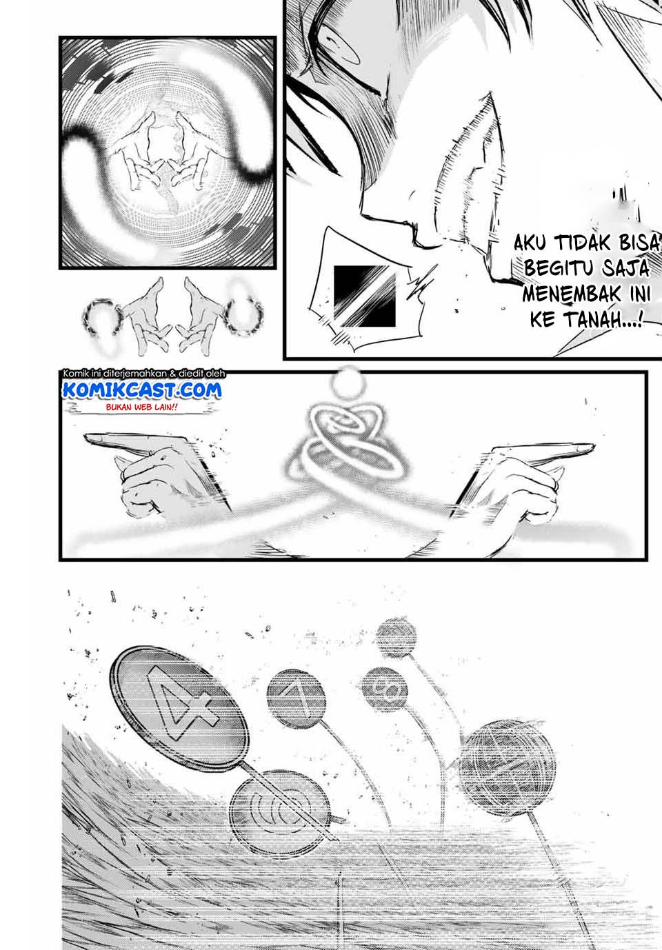 Tensei Shitara dai Nana Ouji dattanode, Kimamani Majutsu o Kiwamemasu Chap 2 - Next Chap 3