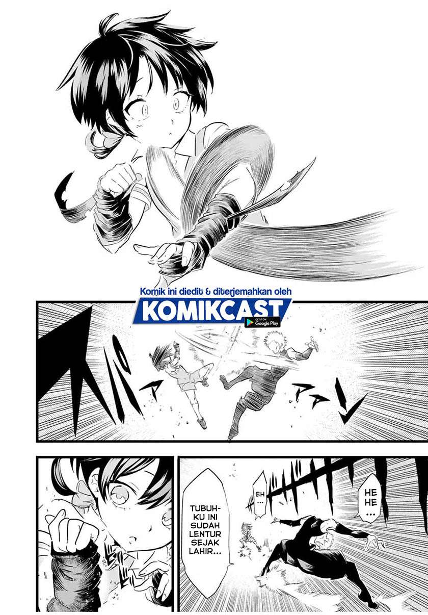 Tensei Shitara dai Nana Ouji dattanode, Kimamani Majutsu o Kiwamemasu Chap 21 - Next Chap 22